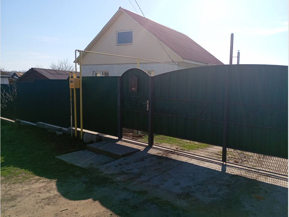 WebWizard CRM Real Estate